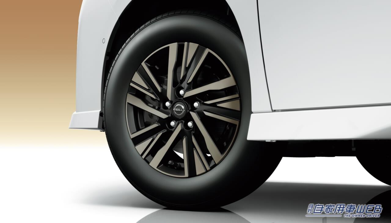 |日産自動車、90周年記念車を発売