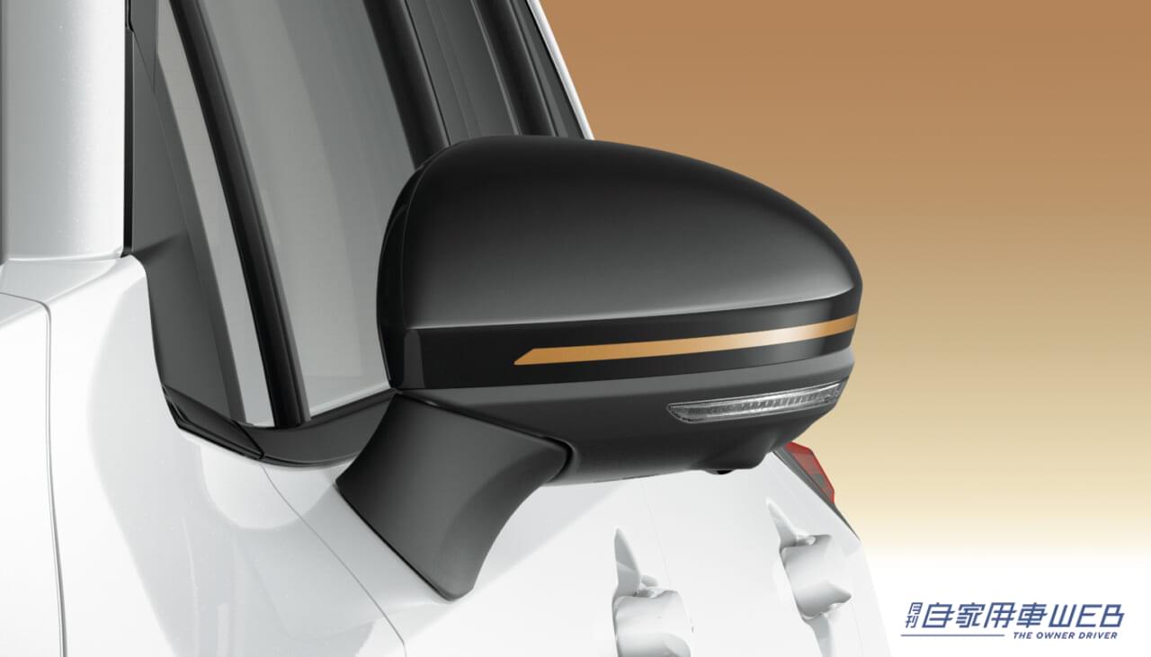 |日産自動車、90周年記念車を発売