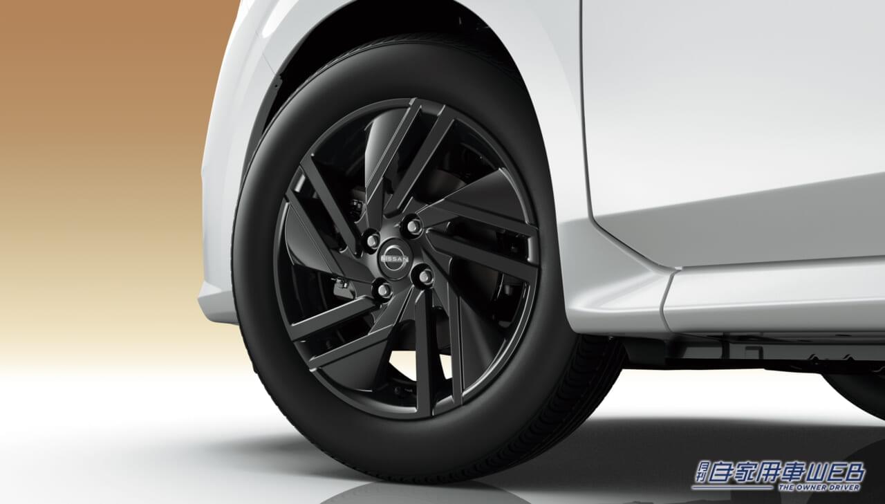 |日産自動車、90周年記念車を発売