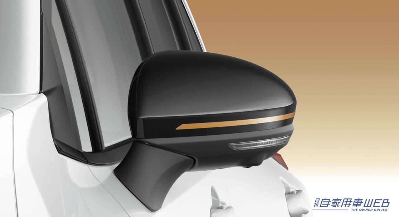 |日産自動車、90周年記念車を発売