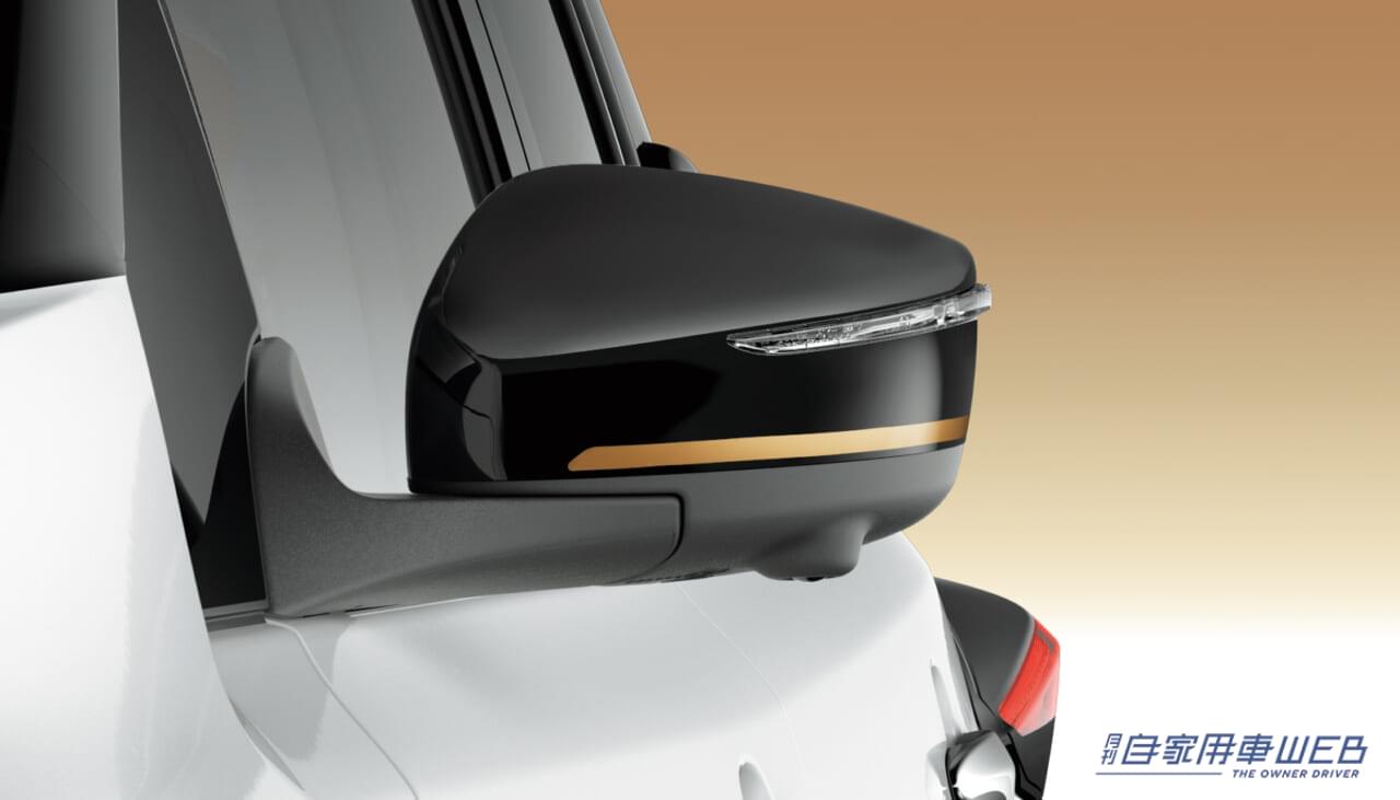 |日産自動車、90周年記念車を発売