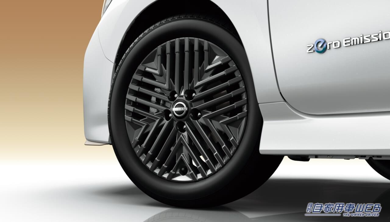 |日産自動車、90周年記念車を発売