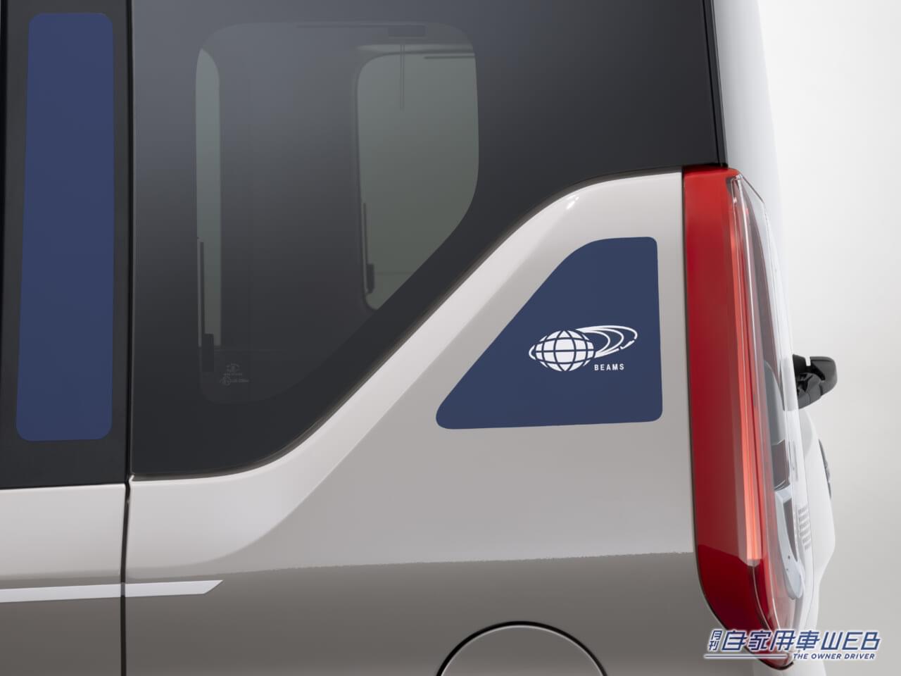 |日産、「東京オートサロン2024」出展概要を発表