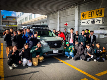 日産・自動車大学校の学生が制作したカスタマイズカーを出展。エルグランドにエクストレイルの顔面スワップも！【東京オートサロン2024】
