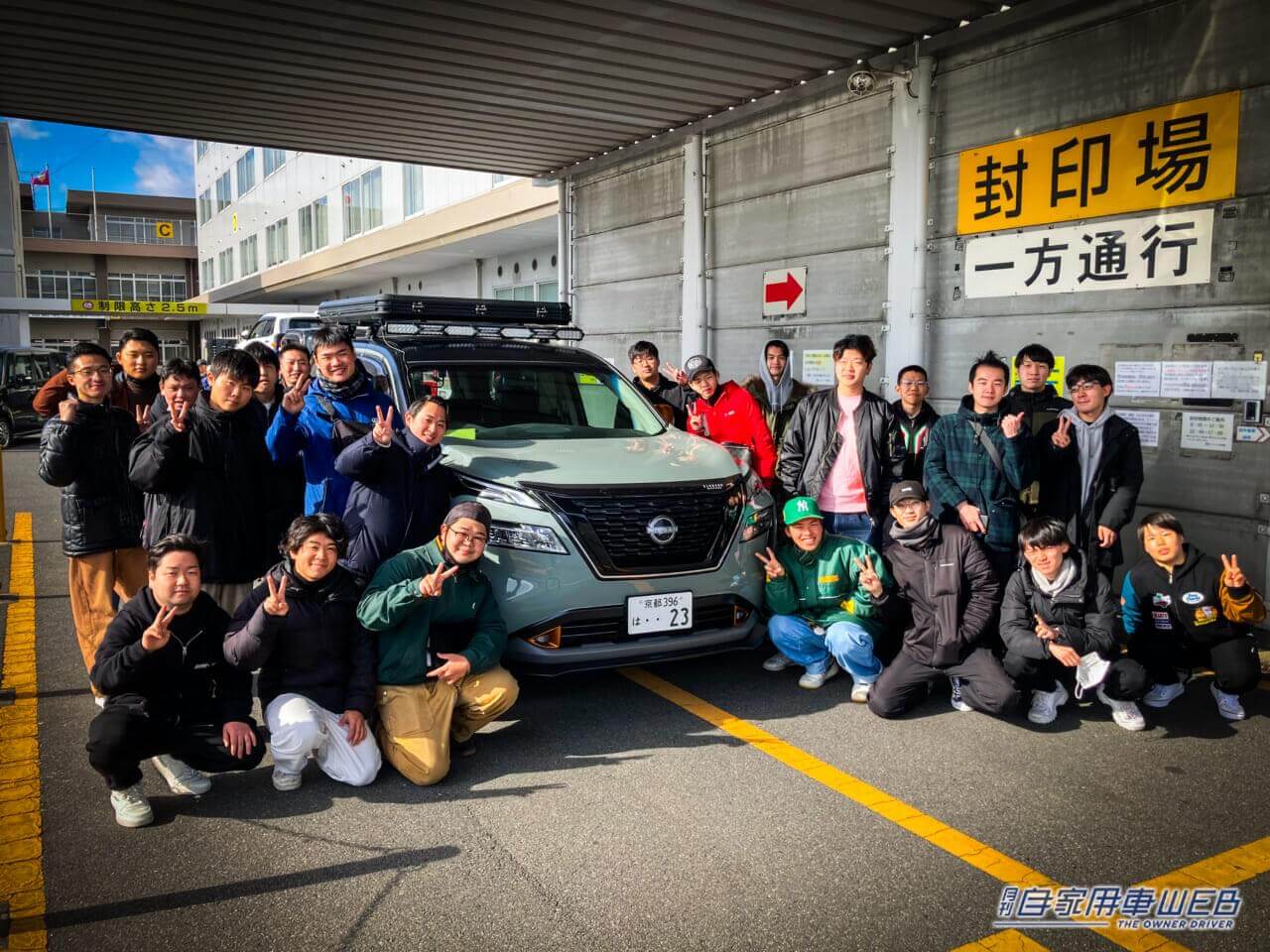 |日産・自動車大学校の学生が制作したカスタマイズカーを出展。エルグランドにエクストレイルの顔面スワップも!【東京オートサロン2024】