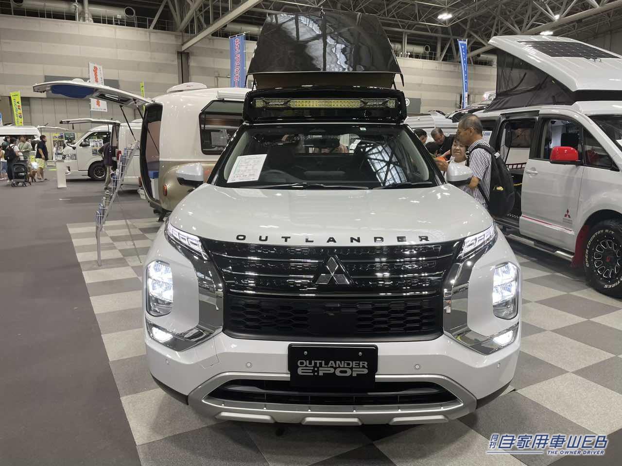 |アウトドア仕様のPHEV車が欲しいならコレ! 三菱アウトランダーPHEVがベースのキャンパー