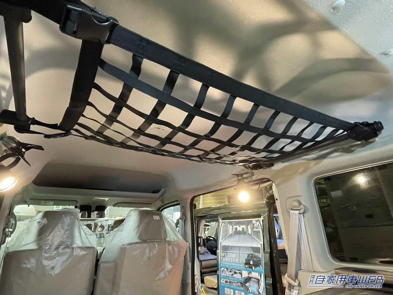 |レトロでワイルドな外観のスズキ エブリイがベースの軽キャンパー! 車内は超シンプルで広い!