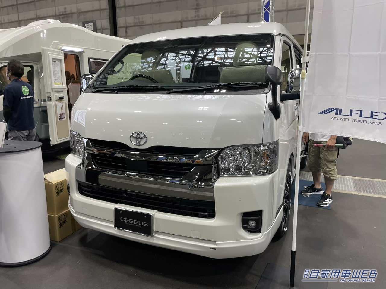 |車の中はホテルのベッドルームのよう! トヨタ ハイエースがベースのキャンパー