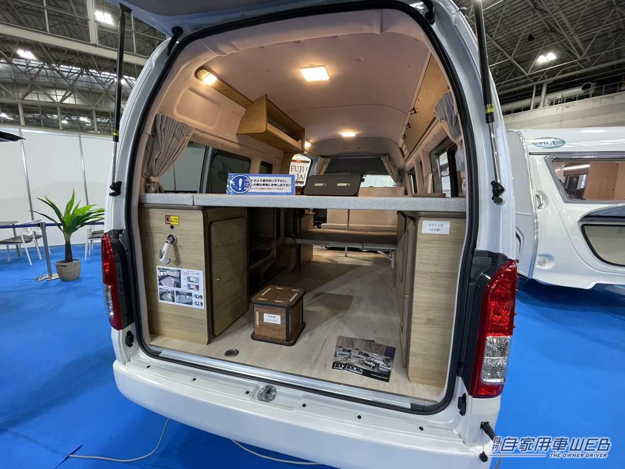 |シンプルなレイアウトで荷物をたくさん積み込める! トヨタ ハイエースがベースのキャンパー