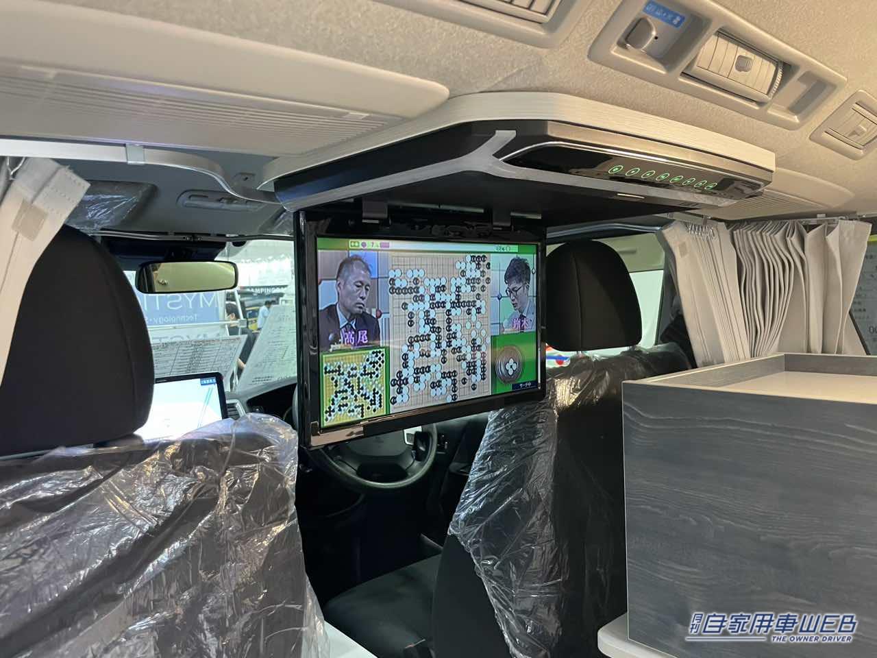 |広々としたボックスシートでくつろげる! トヨタ ハイエースがベースのキャンパー