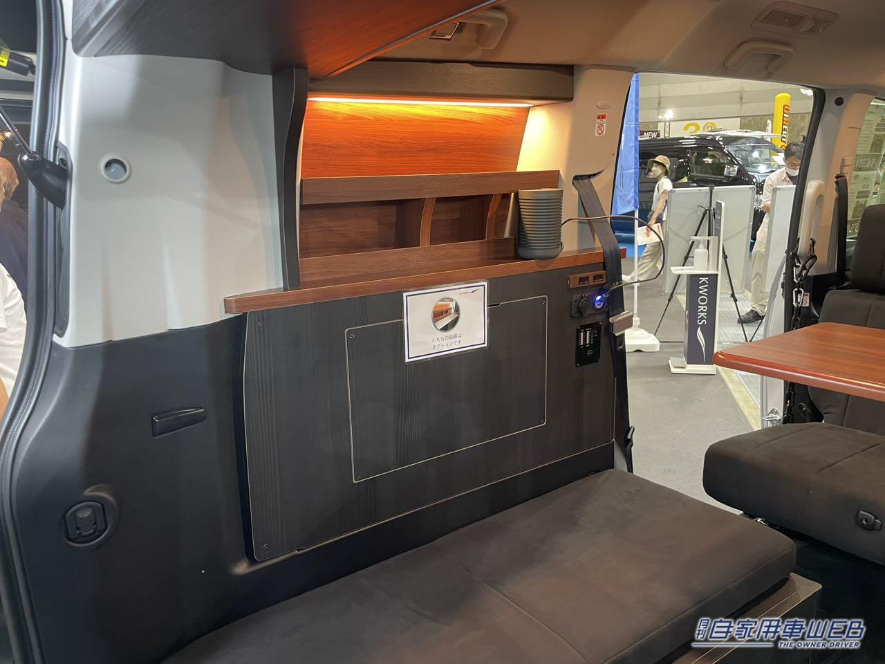 |見た目はワイルド! 機能はシンプル! ミツビシ デリカD:5がベースのキャンパー