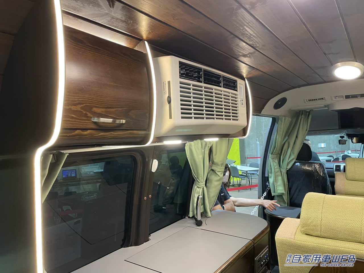 |間接照明も取り入れた、明るく落ち着きある車内が美しい! トヨタ ハイエースがベースのキャンパー