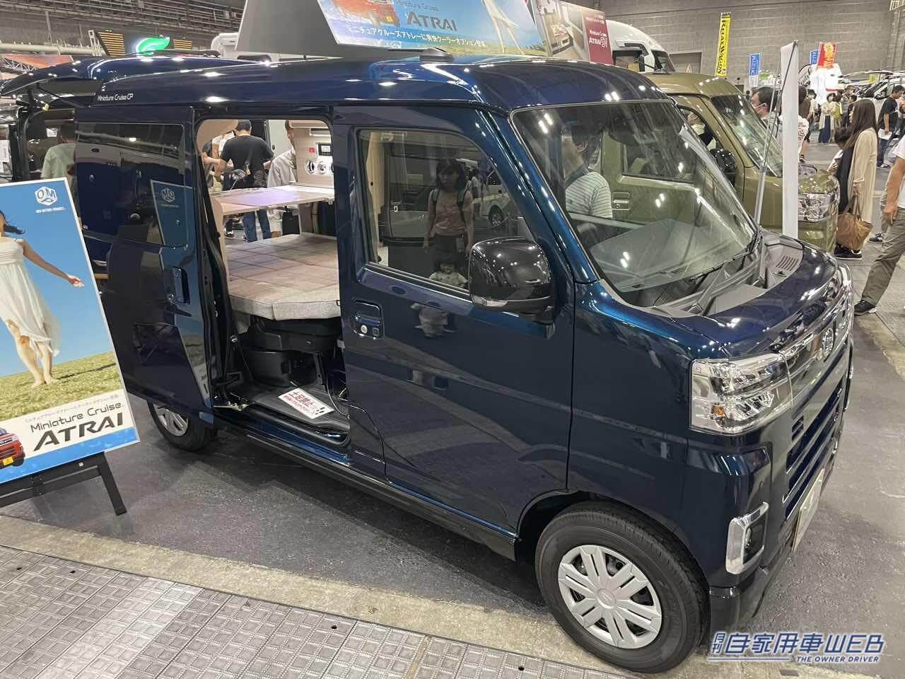 |「ガチすぎる…」「ふつうの軽じゃない」やたらくつろげる、“快適な暮らし”を詰め込んだ軽キャンパー。