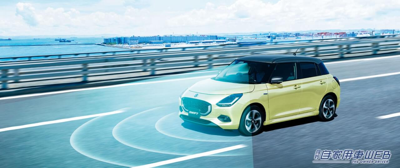 |走りと使い勝手がさらに向上したスズキ新型「スイフト」発売開始!