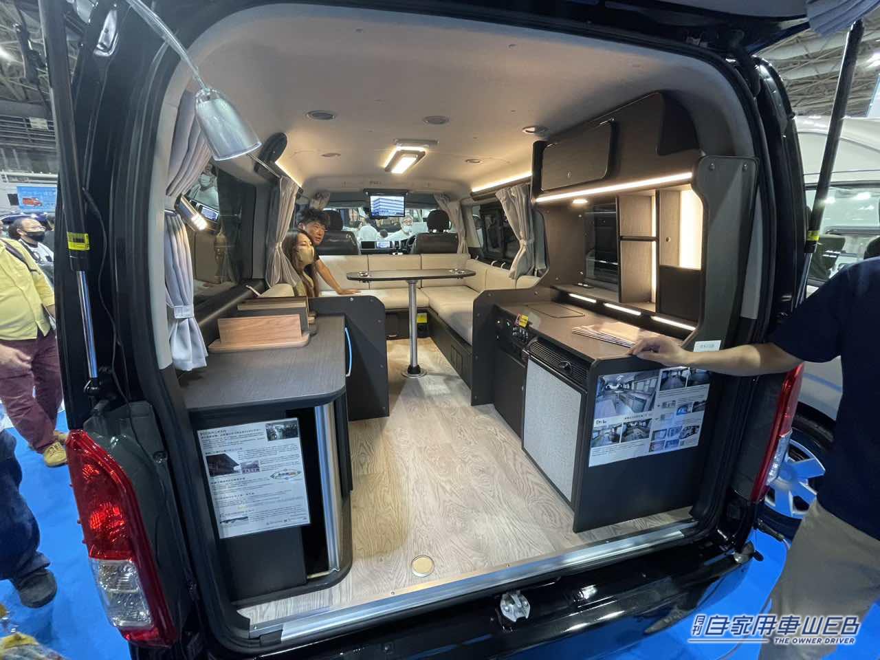 |L字のシートが大きく快適! フラットへの変更も簡単! トヨタ ハイエースがベースのキャンパー