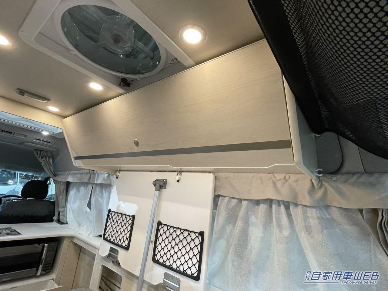 |広いフラットシートが便利で快適! トヨタ ハイエースがベースのキャンパー