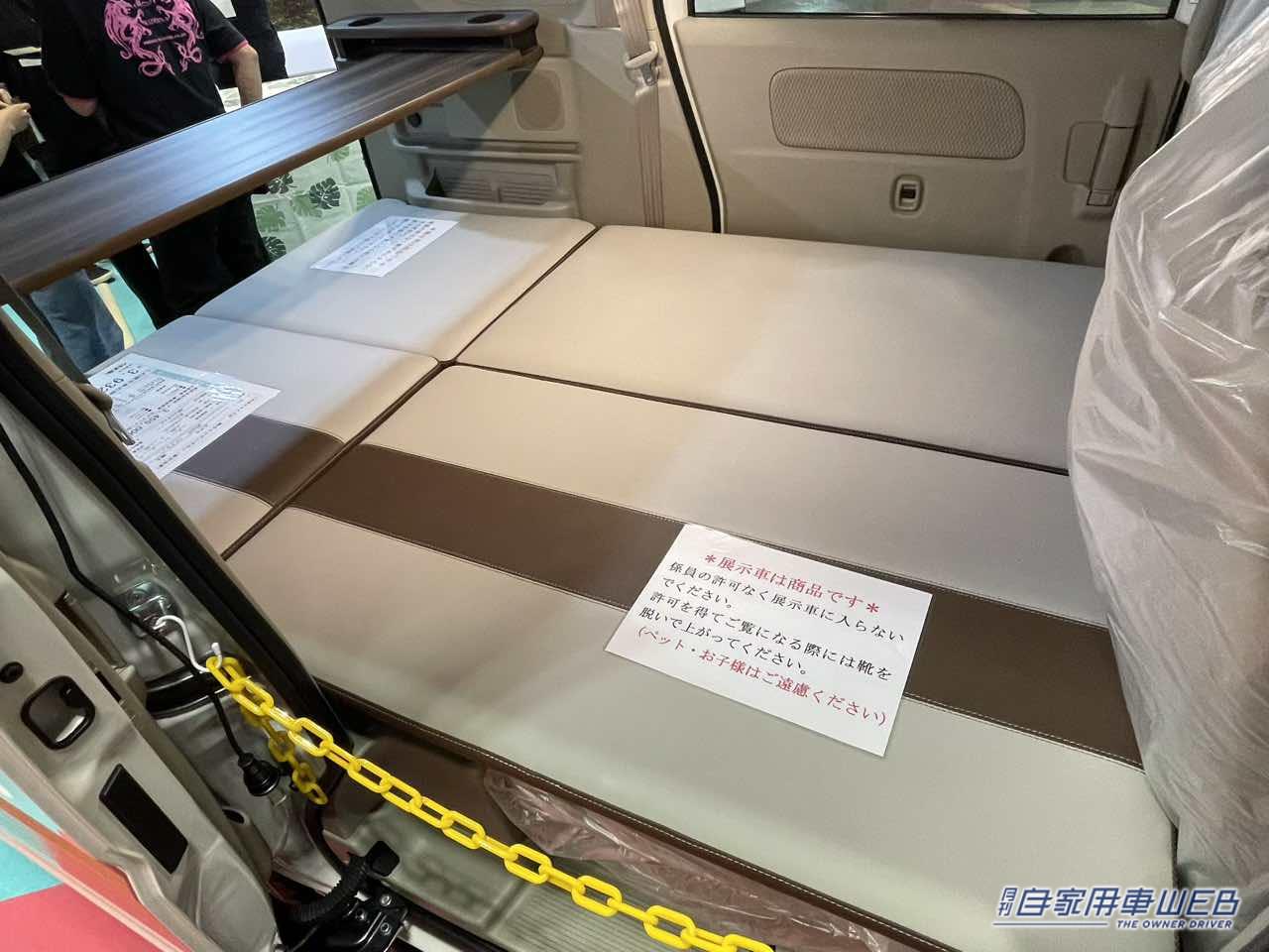 |レトロでワイルドな外観のスズキ エブリイがベースの軽キャンパー! 車内は超シンプルで広い!