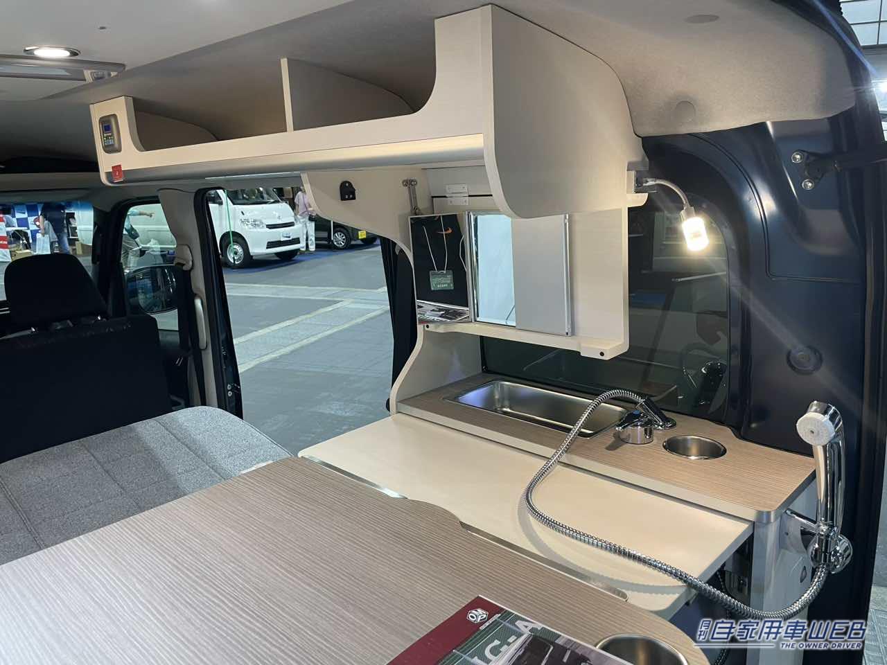 |「ガチすぎる…」「ふつうの軽じゃない」やたらくつろげる、“快適な暮らし”を詰め込んだ軽キャンパー。