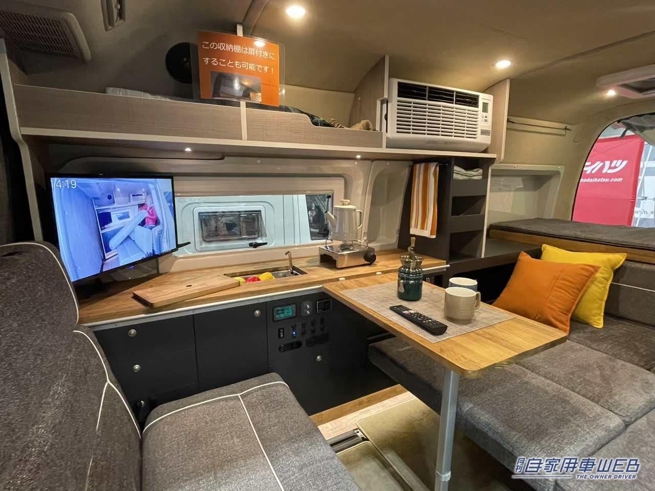 |「もう、テントいらないじゃん…」答えは“YES”。反則級の“くつろぎ”空間。長旅も怖くない、常識を壊す“動く別荘”。