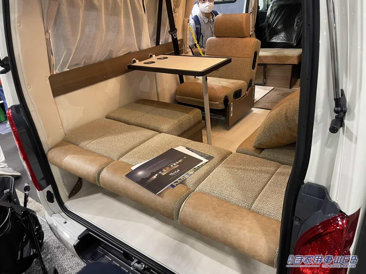 |シートレイアウトの幅が広い! トヨタ ハイエースがベースのキャンパー