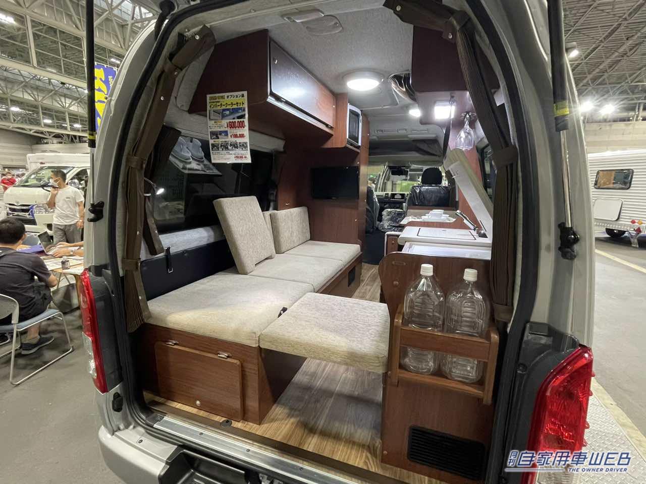 |収納力と快適性を併せ持つ! トヨタ ハイエースがベースのキャンパー