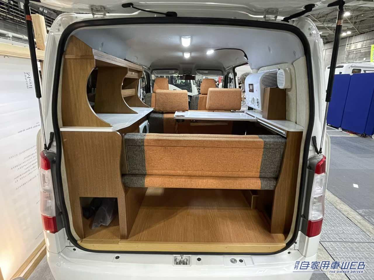 |3列シートで装備もバッチリ! トヨタ タウンエースがベースのキャンパー