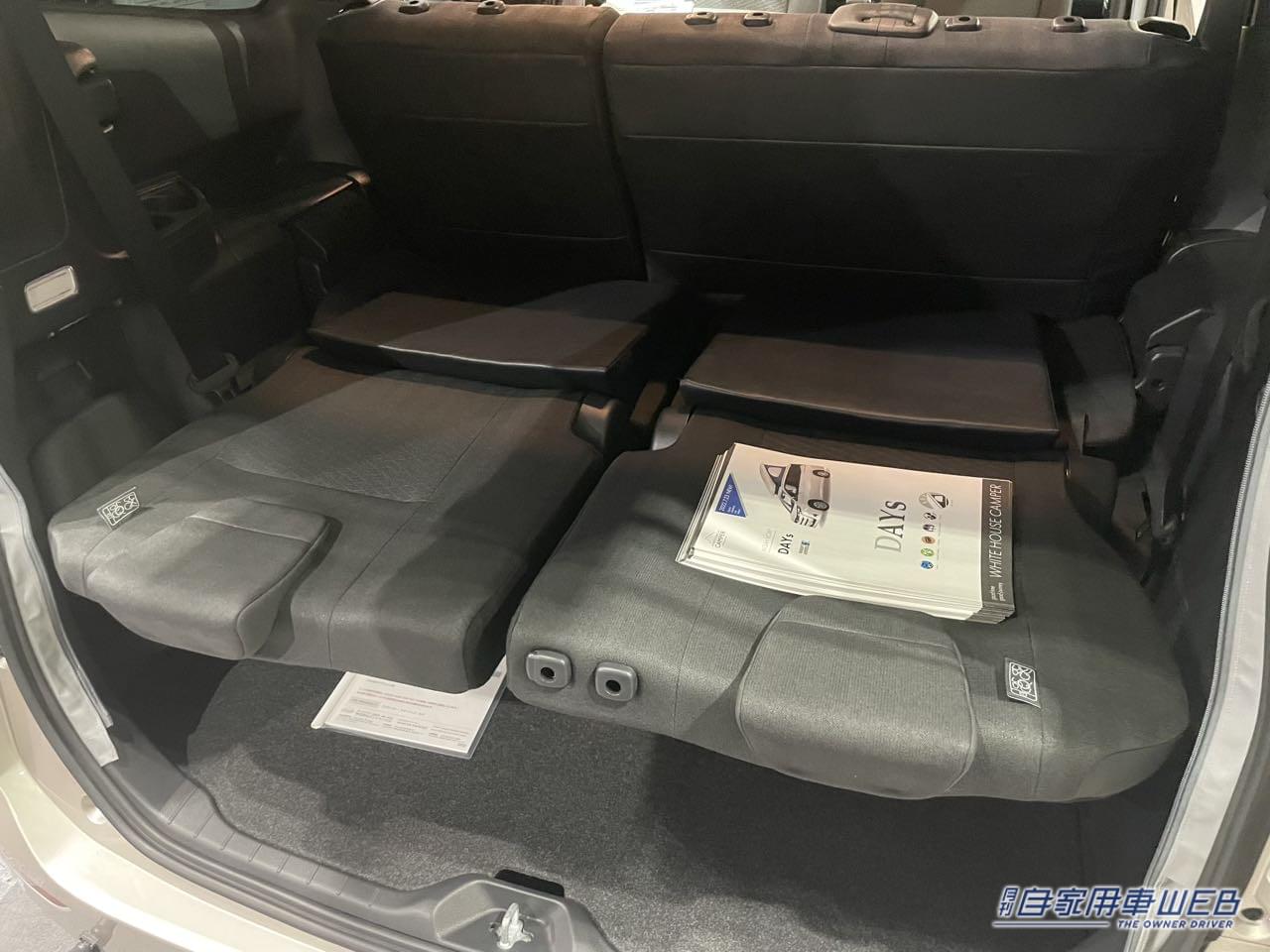 |斬新すぎるトヨタ・ミニバン「新幹線みたい」「凄いぞコレは…」キャンプブームの次は“車中リビング”。街乗OK!週末はキャンピングカーになる2倍楽しめるミニバン。