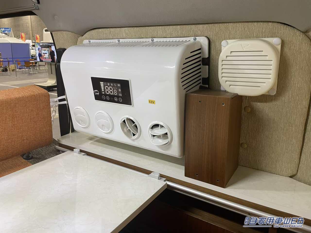 |3列シートで装備もバッチリ! トヨタ タウンエースがベースのキャンパー