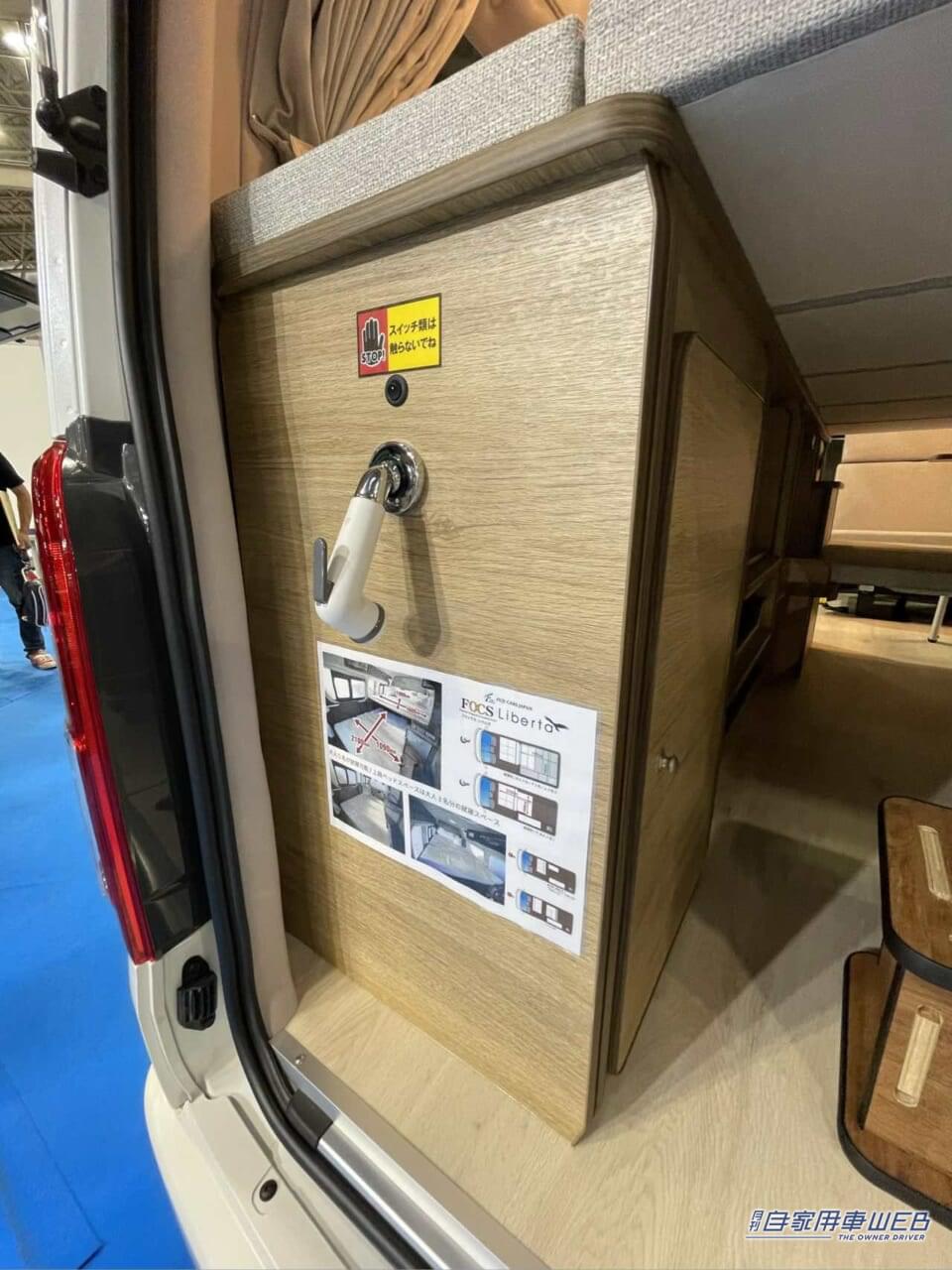 |シンプルなレイアウトで荷物をたくさん積み込める! トヨタ ハイエースがベースのキャンパー