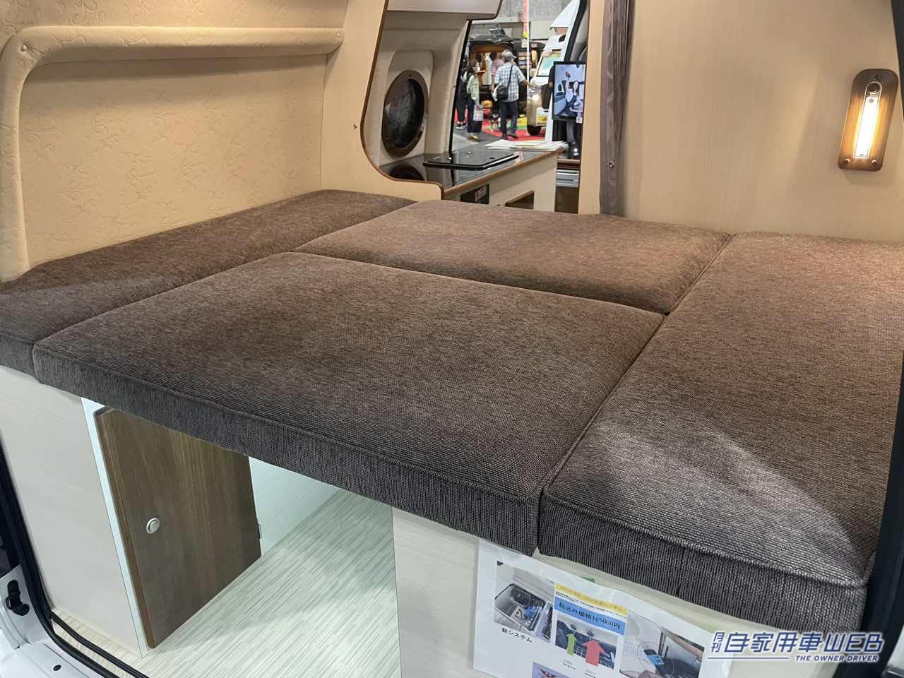 |救急車と同じ車体で作られた! トヨタ ハイエースがベースのキャンパー