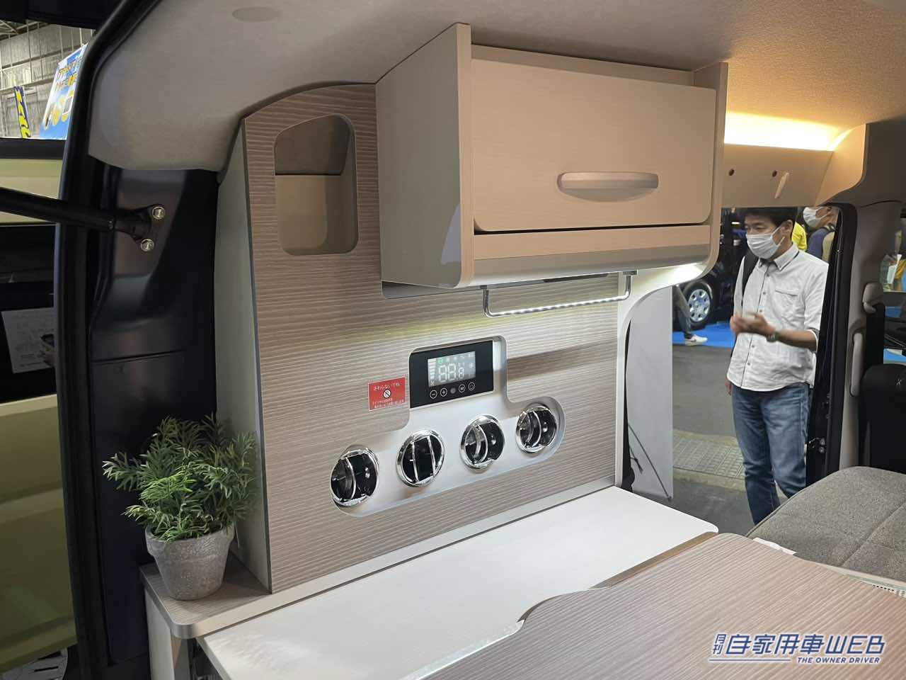 |「ガチすぎる…」「ふつうの軽じゃない」やたらくつろげる、“快適な暮らし”を詰め込んだ軽キャンパー。