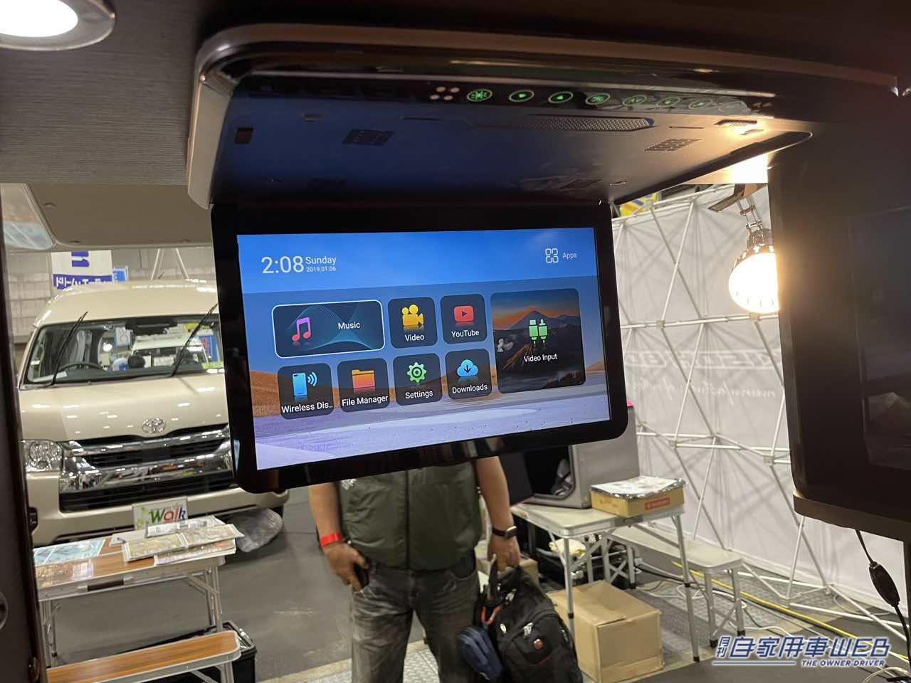 |レトロなバンのベースはスズキ エブリイ! クラシカルな雰囲気でも中身は最新の軽キャンパー