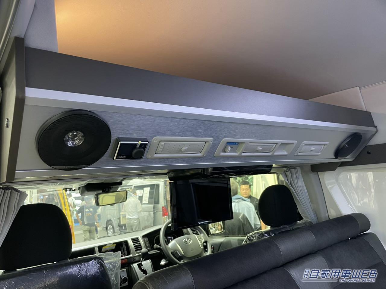 |モダンなインテリアと機能的なベッドが自慢! トヨタ ハイエースがベースのキャンパー