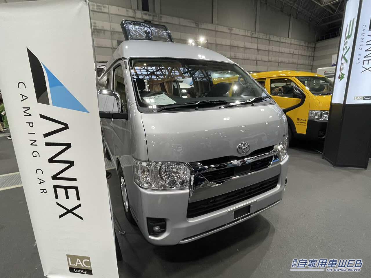 |広いフラットシートが便利で快適! トヨタ ハイエースがベースのキャンパー