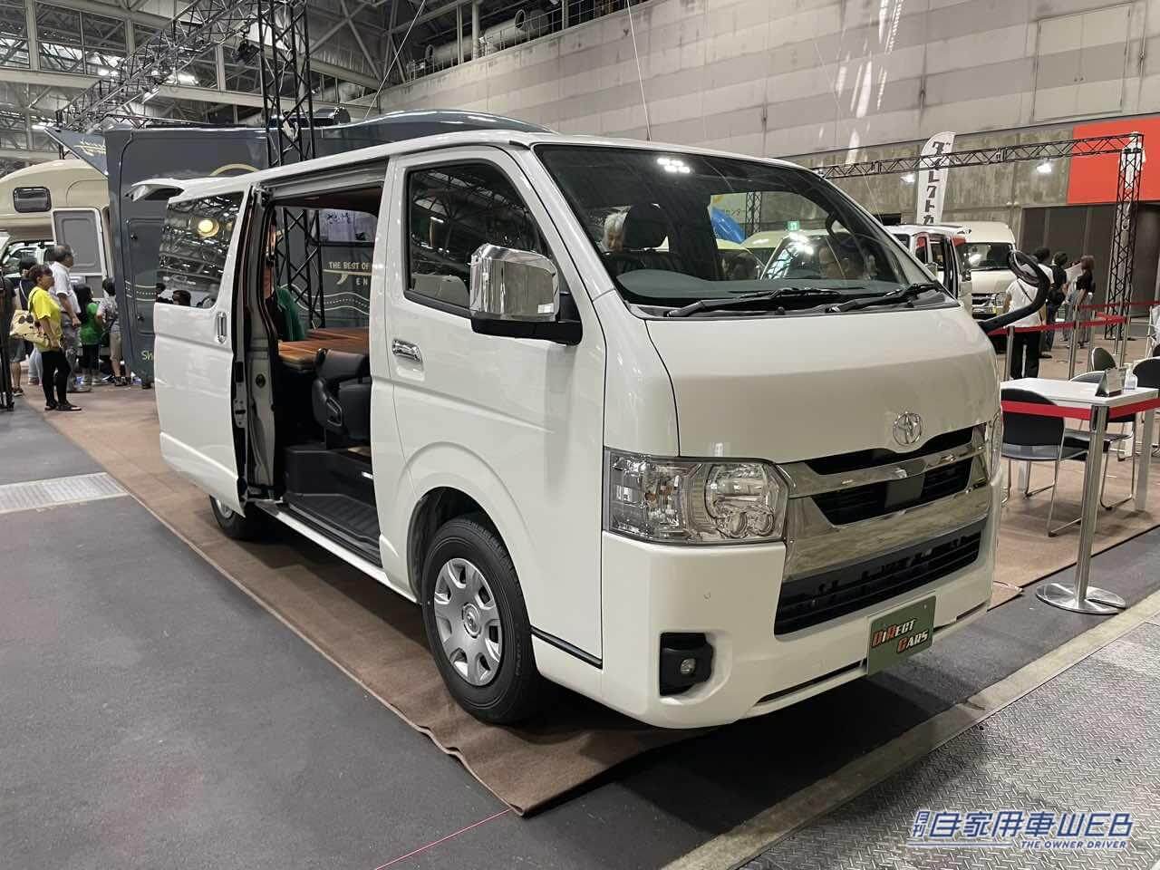 |こんなシンプルなバンコンが欲しかった! トヨタ ハイエースがベースのキャンパー