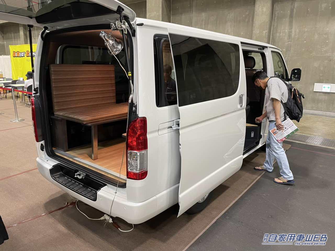 |こんなシンプルなバンコンが欲しかった! トヨタ ハイエースがベースのキャンパー
