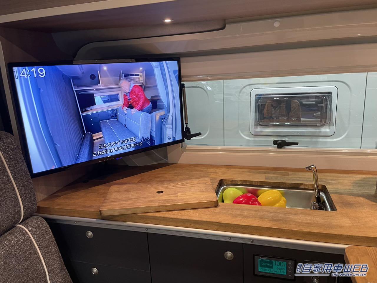 |「もう、テントいらないじゃん…」答えは“YES”。反則級の“くつろぎ”空間。長旅も怖くない、常識を壊す“動く別荘”。