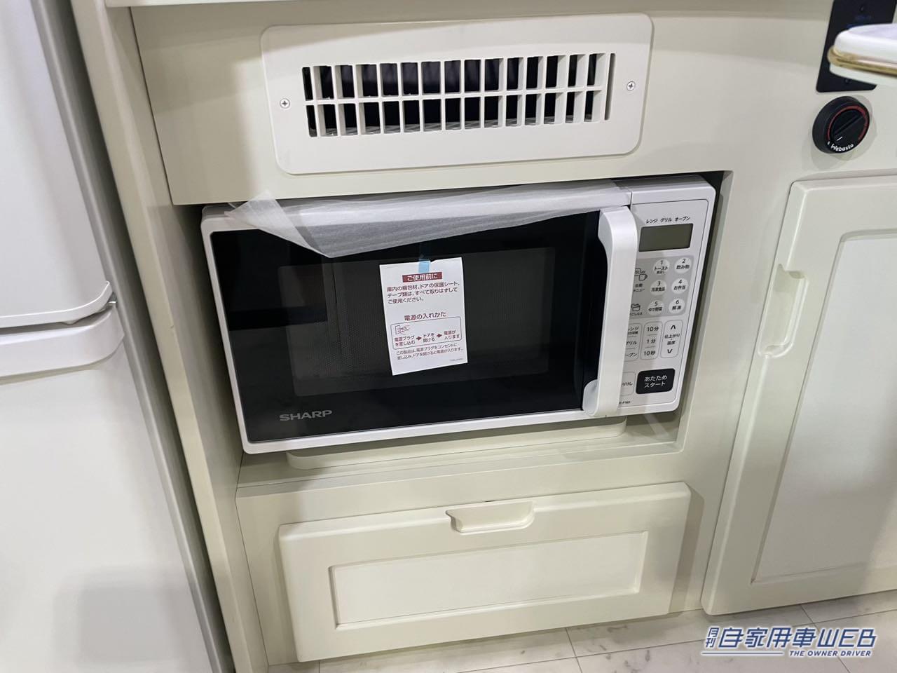 |ホワイト基調でデザイン性の高いインテリアが魅力! トヨタ ハイエースがベースのキャンパー