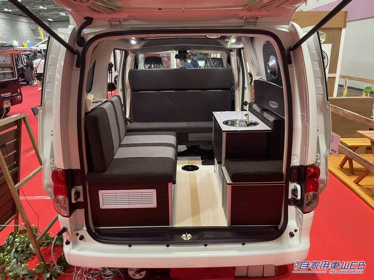 |「こんなミニバン欲しかった!」軽より広いけど、大きすぎない。細かな機能性がグッと来る、快適車中泊を提供するキャンパー。