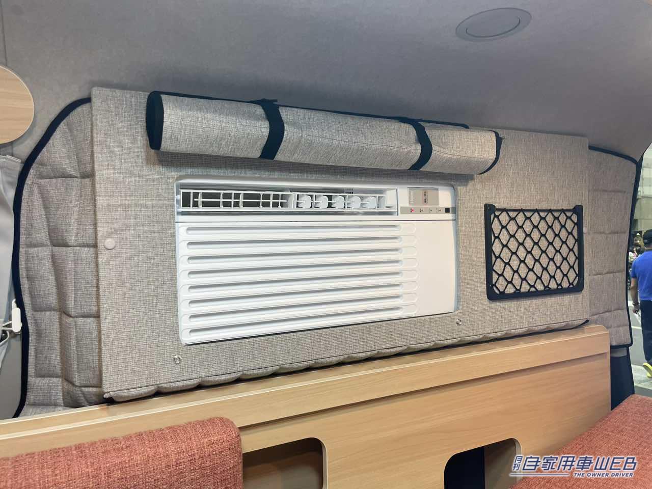 |ポップなカラーの大きめボックスシートが特徴的! トヨタ ハイエースがベースのキャンパー