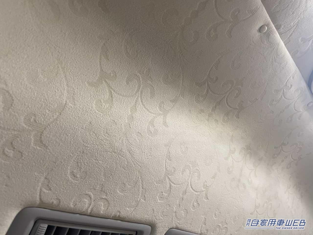 |救急車と同じ車体で作られた! トヨタ ハイエースがベースのキャンパー