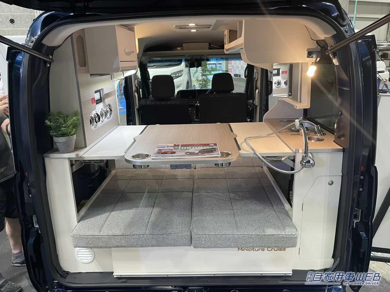 |「ガチすぎる…」「ふつうの軽じゃない」やたらくつろげる、“快適な暮らし”を詰め込んだ軽キャンパー。