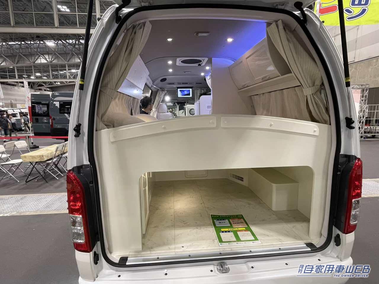 |ホワイト基調でデザイン性の高いインテリアが魅力! トヨタ ハイエースがベースのキャンパー