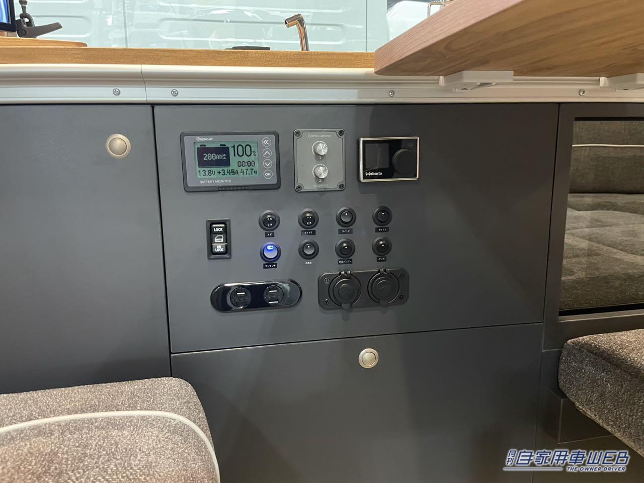 |「もう、テントいらないじゃん…」答えは“YES”。反則級の“くつろぎ”空間。長旅も怖くない、常識を壊す“動く別荘”。