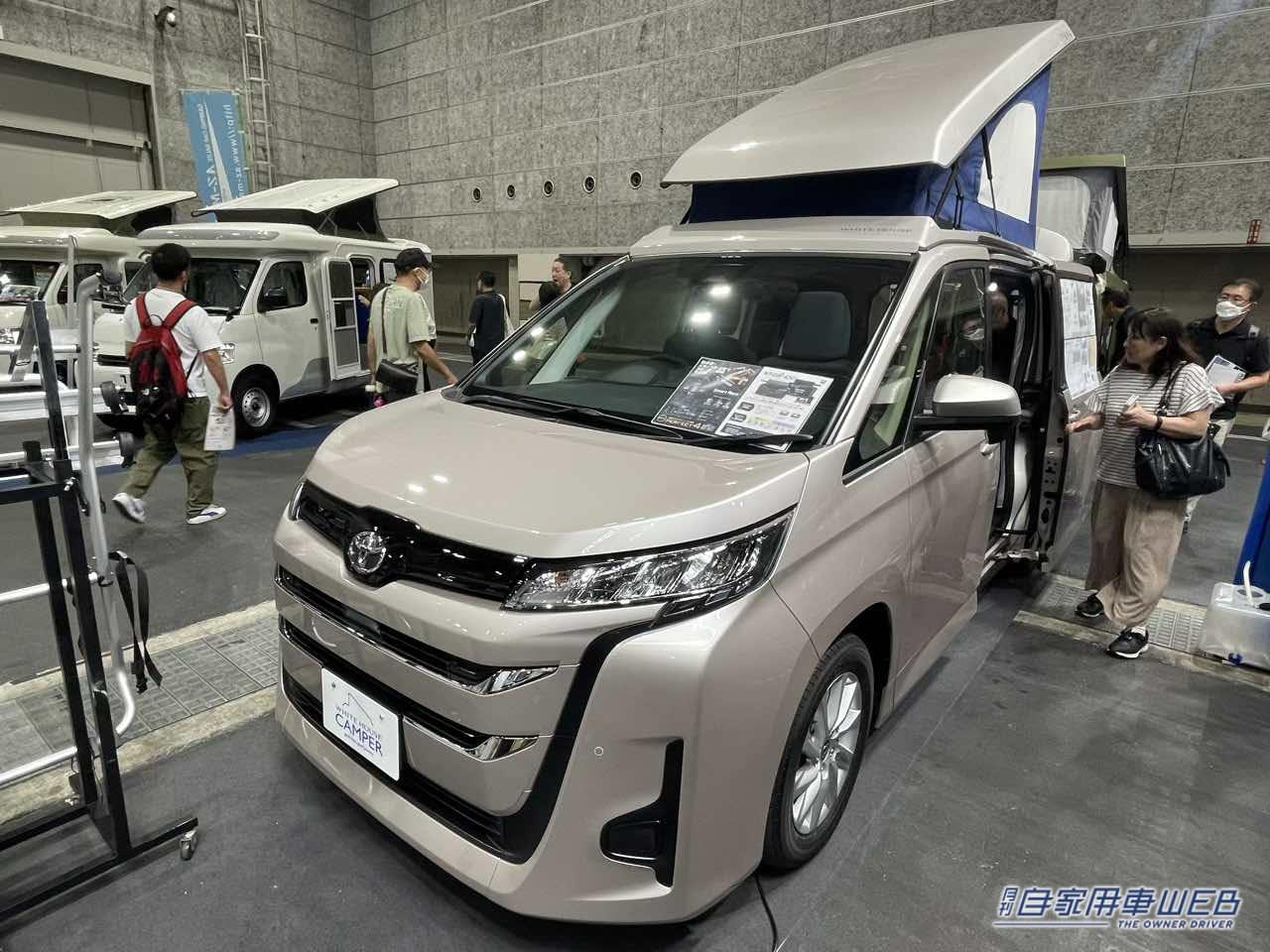 |斬新すぎるトヨタ・ミニバン「新幹線みたい」「凄いぞコレは…」キャンプブームの次は“車中リビング”。街乗OK!週末はキャンピングカーになる2倍楽しめるミニバン。