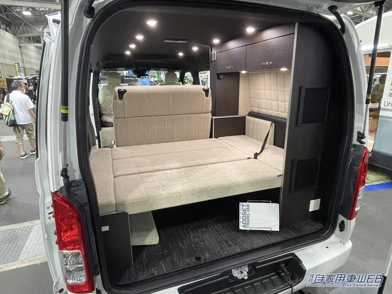 |車の中はホテルのベッドルームのよう! トヨタ ハイエースがベースのキャンパー