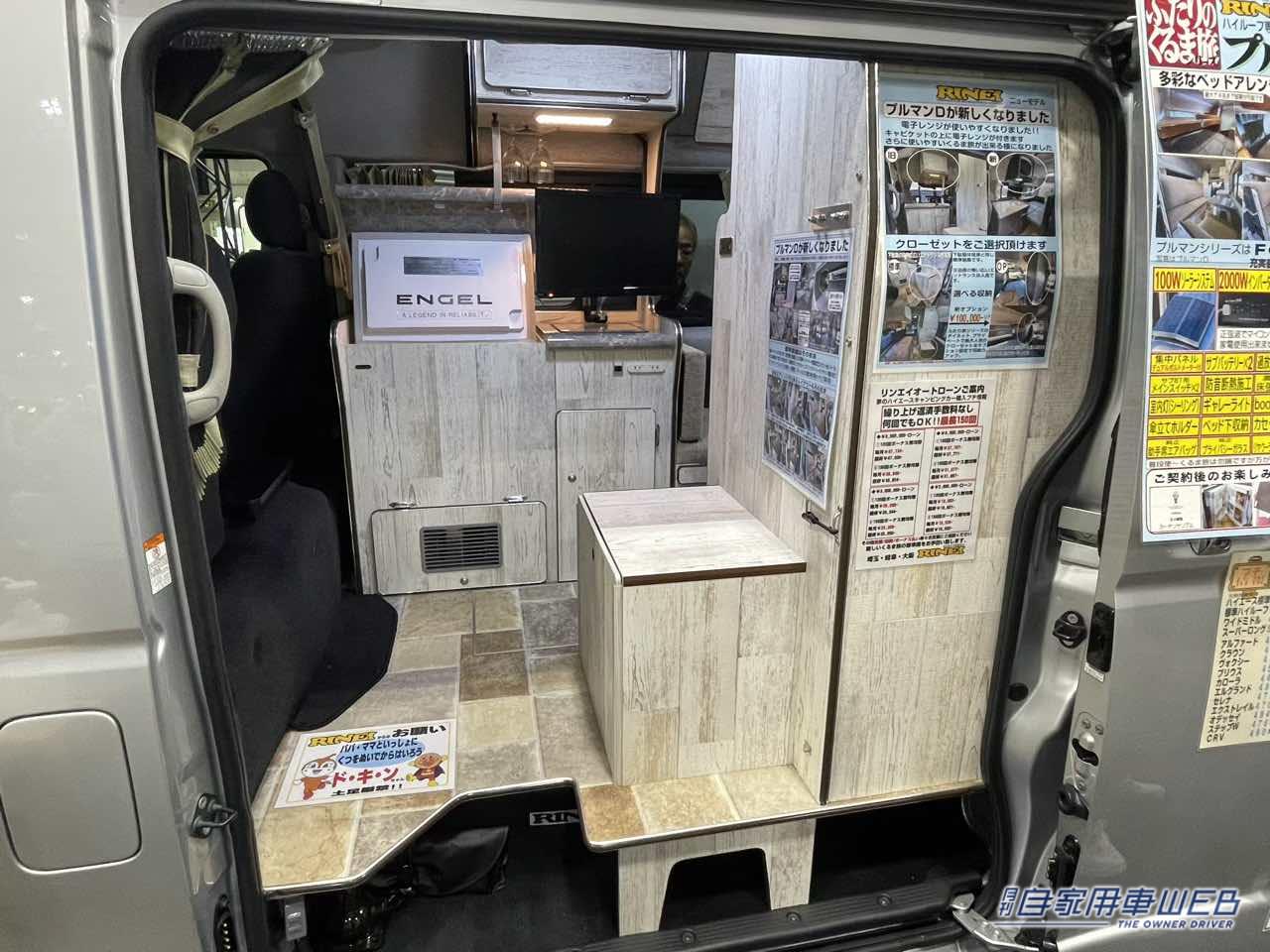 |レイアウト変更なしでこんなに快適! トヨタ ハイエースがベースのキャンパー