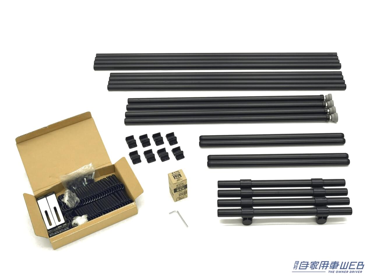 |スッキリ収納できて取り付け簡単! スズキ エブリイ用車載ラック『ワーカーゴー』