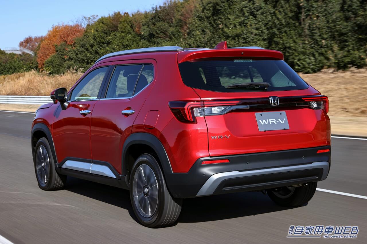 |予想以上の良フットワーク、けっして価格だけのクルマにあらず ホンダ・新型「WR-V」プロトモデル試乗インプレション