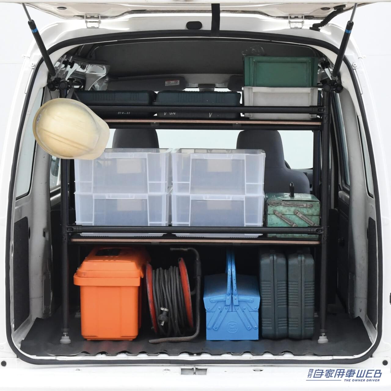 |スッキリ収納できて取り付け簡単! スズキ エブリイ用車載ラック『ワーカーゴー』